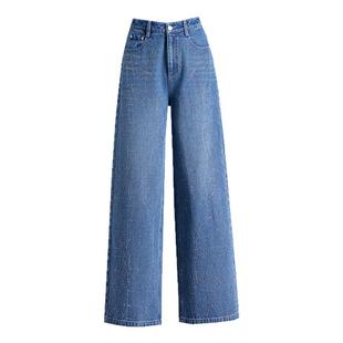 满天星烫钻阔腿牛仔裤女2026新款春秋季高腰宽松巨好看裤子直筒裤