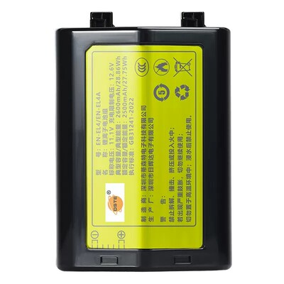 适用尼康D3XD3SD3电池EN-EL4A