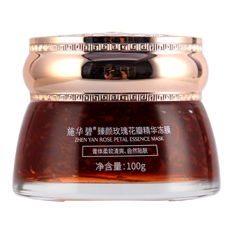 施华碧玫瑰花瓣冻膜滋润