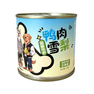 狗罐头主食鸭肉梨狗饭湿粮狗罐头幼犬小型犬老年犬主食狗罐头