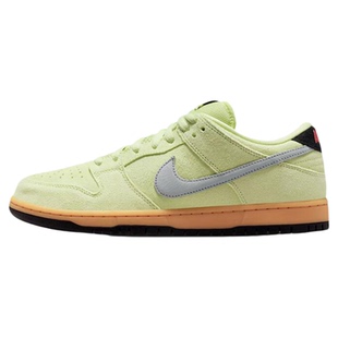 耐克 Nike SB Dunk Low 果绿色 防滑耐磨 板鞋 HQ1626 300 现