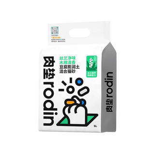 肉垫丝兰净味植萃混合猫砂多重包裹近乎无尘爱用好物混合猫砂