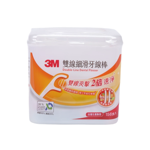 升级加量中国台湾3M双线细滑牙线棒安全护理牙缝清洁一次性家庭装
