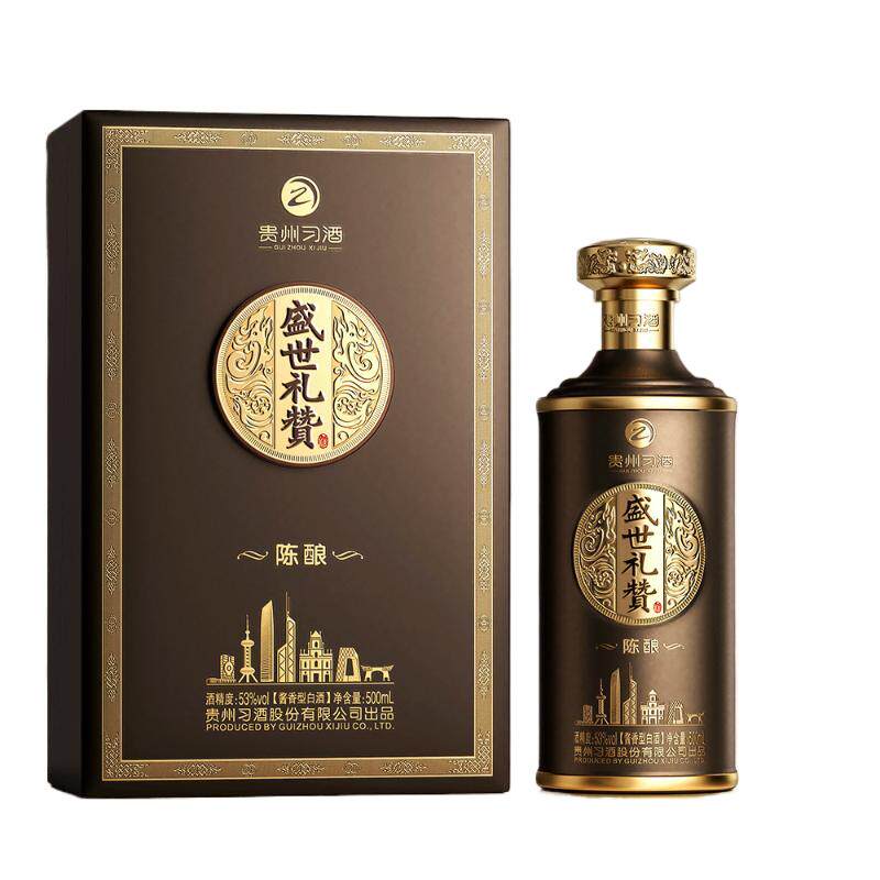 习酒盛世礼赞53度陈酿500ml*6瓶
