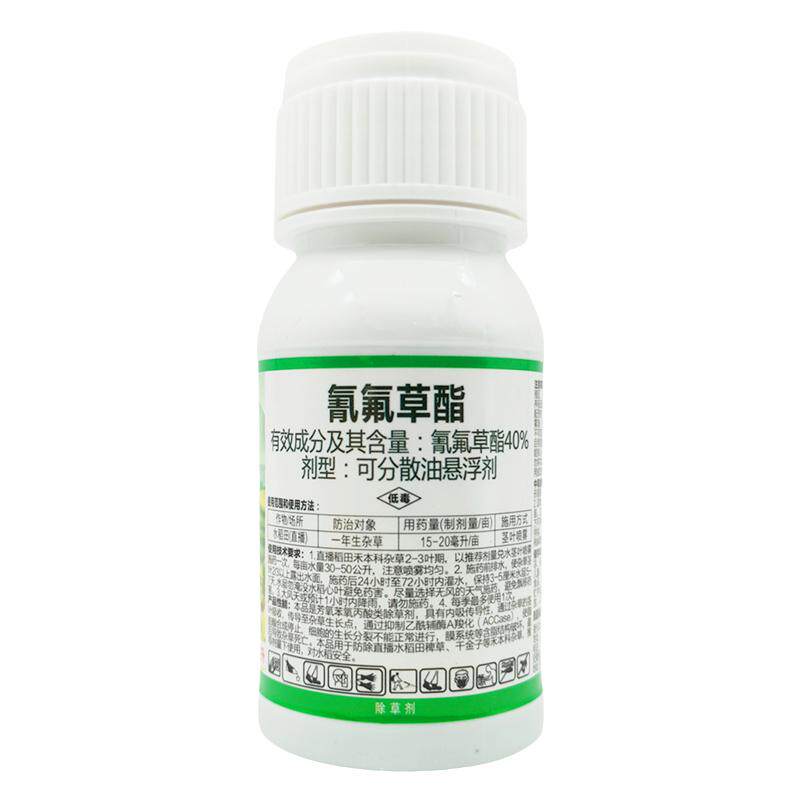 圣丹40%氰氟草酯稗草千金除草剂
