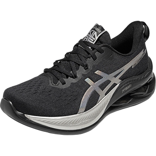 ASICS亚瑟士跑鞋男GEL-KINSEI MAX缓震回弹运动鞋1011C204-003