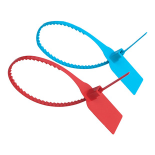 100条一次性塑料封条标签扎带防调包卡扣抽紧货柜银行运输吊牌331