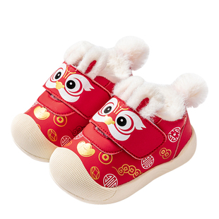 宝宝加绒鞋周岁男冬季大棉拜年鞋软底婴儿鞋子学步大红女宝棉鞋