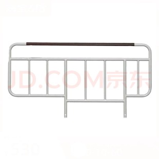 八乐梦PARAMOUNTBED电动护理床配件插式护栏2根126M(不单拍)