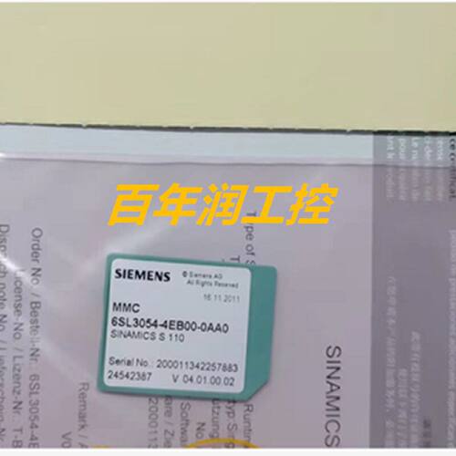 议价6SL3054-4EB00-0AA0西门子SINAMICS西门子S110多媒体记忆卡
