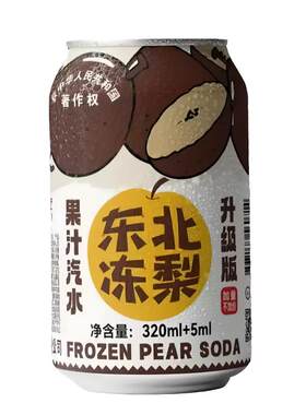 特价网红多味气泡水饮料批发