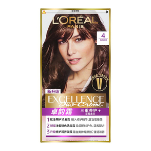 欧莱雅卓韵霜特润双膏染发剂膏自己家补染自然黑棕色氨基酸遮白发