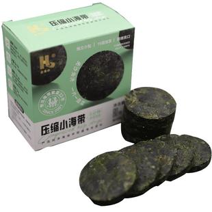 金海林压缩小海带干货特产圆饼海带丝烘干海带苗泡发凉拌家用