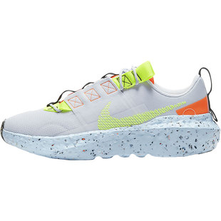 Nike/耐克官方正品 Crater Impact 男女运动休闲鞋 DB2477-100