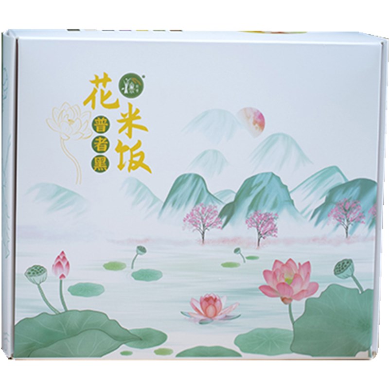云南文山七彩花糯米飯500克袋裝植物染色壯族彩色米特產(chǎn)禮盒耕嘍