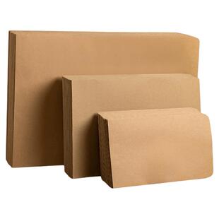 空白信封牛皮纸加厚黄色a4a5文件袋工资袋收纳纸袋批发多规格9号