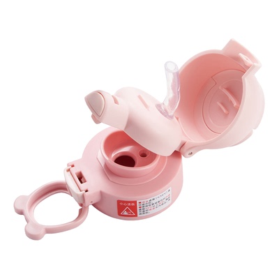 富光BIBI熊双饮口杯盖子吸管吸嘴