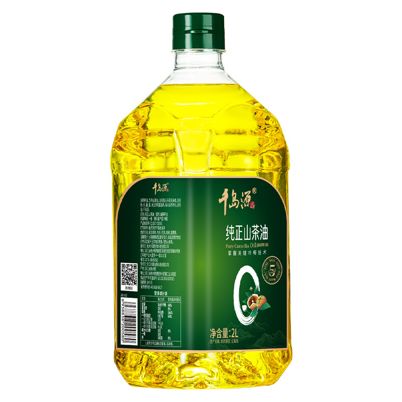千岛源纯正茶油2L低温冷榨