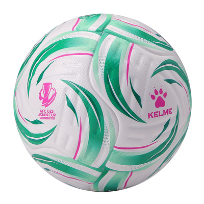 卡尔美U23亚洲杯官方正式比赛球