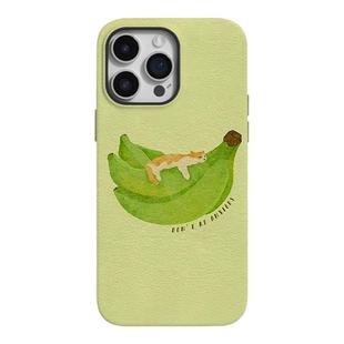 【禁止蕉虑】可爱香蕉猫咪适用iPhone17/16pro手机壳华为pura70畅享70软vivoS19小米15iqooneo9畅享60苹果14