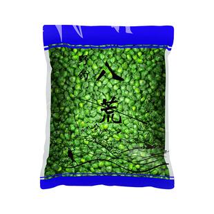 草鱼窝料打窝绿玉米千里香鱼饵野钓水库打窝玉米大鱼饵料户外垂钓