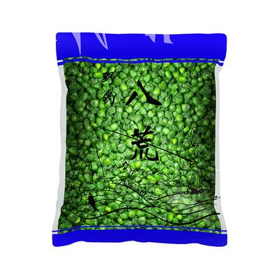草鱼窝料打窝绿玉米千里香鱼饵野钓水库打窝玉米大鱼饵料户外垂钓