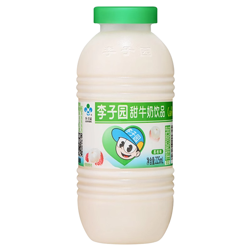 李子园甜牛奶225ml*20瓶