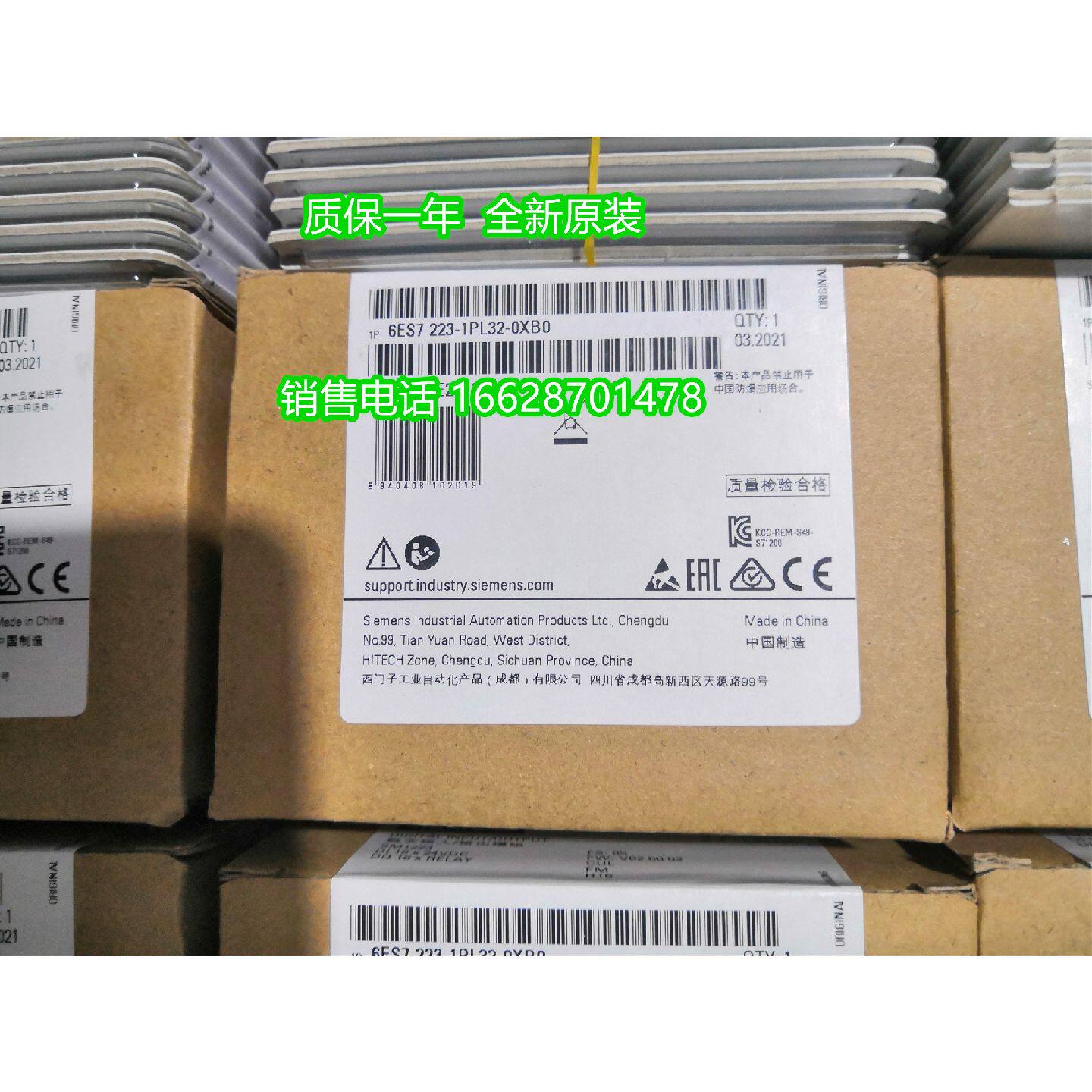 议价原装正品6ES7214-1AD23-0XB8 CPU224XPCN西门子226CN模块