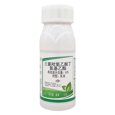 滨农科技阔叶杂草荒地除草剂