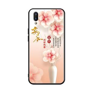 皑晨适用于华为畅享9手机壳dub-al00新款创意磨砂al20全包边防摔tl00彩绘软壳网红dub-al20国风保护套男女简