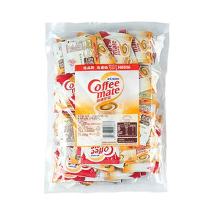 雀巢咖啡伴侣植脂末速溶黑咖啡粉奶精粉雀巢官方酒店商用3g*100包