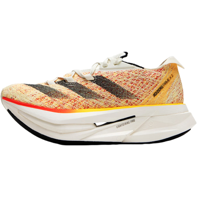 Adidas/阿迪达斯正品2024新款男女同款支撑训练跑步鞋ID0264