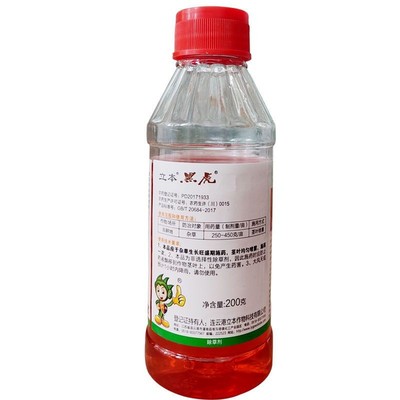 黑虎30%草甘膦农药除草剂