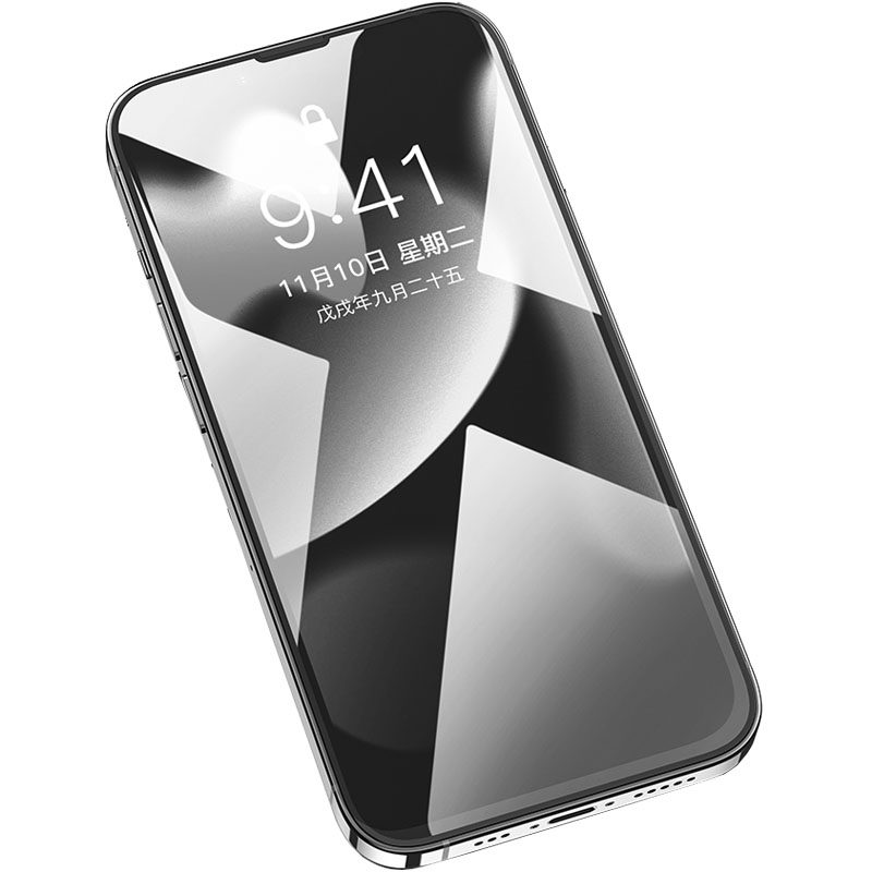苹果iphone13抗指纹防窥钢化膜