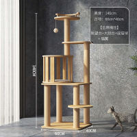 Cat climbing frame, cat bed, cat tree integrated, cat scratch board, sky column, solid wood jump platform, space capsule, cat bed, comprehensive cat supplies thumbnail 8