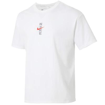 滔搏NIKE耐克男子经典时尚宽松运动休闲短袖T恤IH0835-100