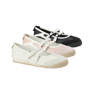 Toomanyshoes女鞋2026新款可爱蔓延运动芭蕾风玛丽珍