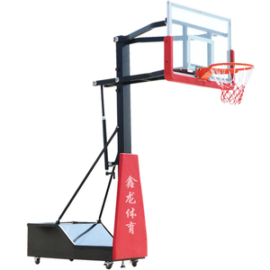 篮球架户外标准可移动升降儿童室内青少年投篮球框小学生家用训练，可领30元篮球框优惠券