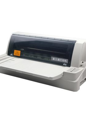 原装Fujitsu/富士通针式打印机