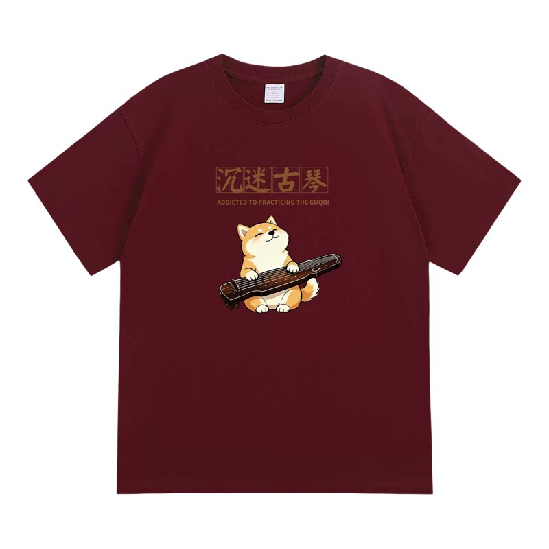 橘猫沉迷古琴 音乐趣味短袖潮流百搭日常纯棉宽松印花上衣透气T恤