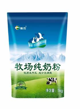 新农乳业新疆老奶粉新农全脂