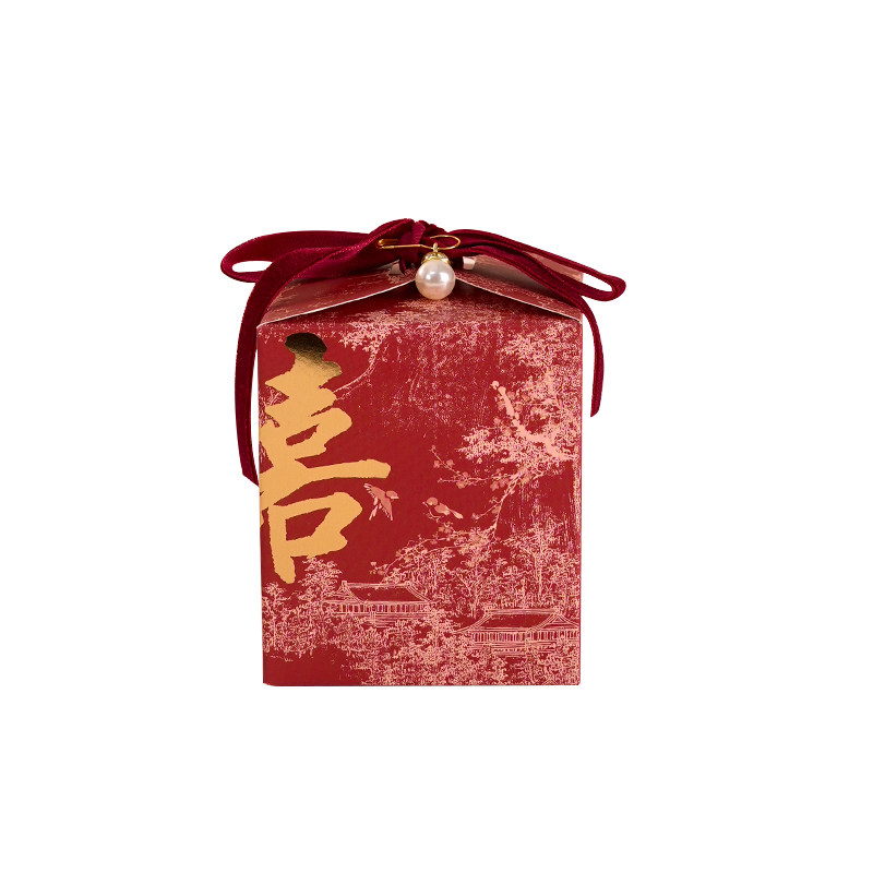 西西礼结婚喜糖成品含糖高级婚糖
