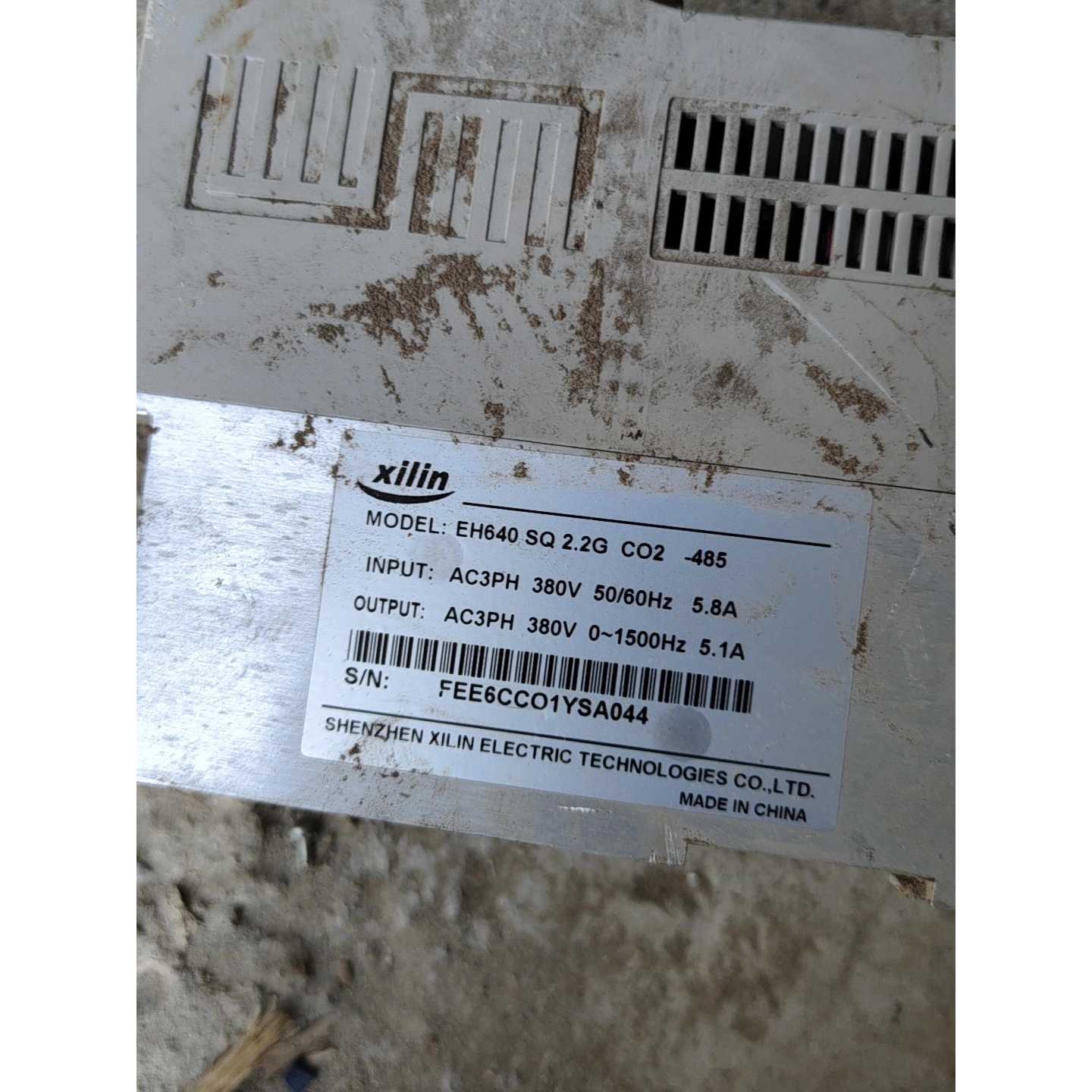 议价-西林变频器EH640.SQ2.2G.CO2一485