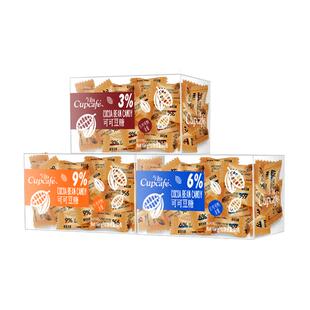 今治即食可可豆糖咀嚼压缩糖奶香浓郁追剧网红办公休闲休闲零食