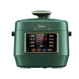 美的电压力锅复古风小型高压锅电饭煲一体2-3人70kpa迷你正品礼物