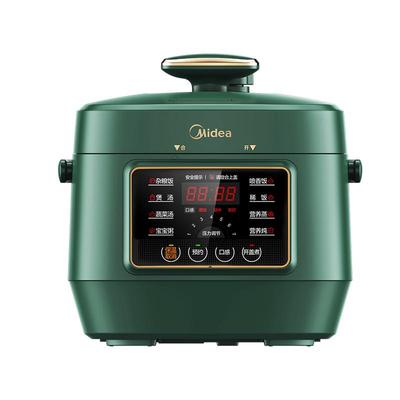 美的复古风小型电压力锅正品礼物
