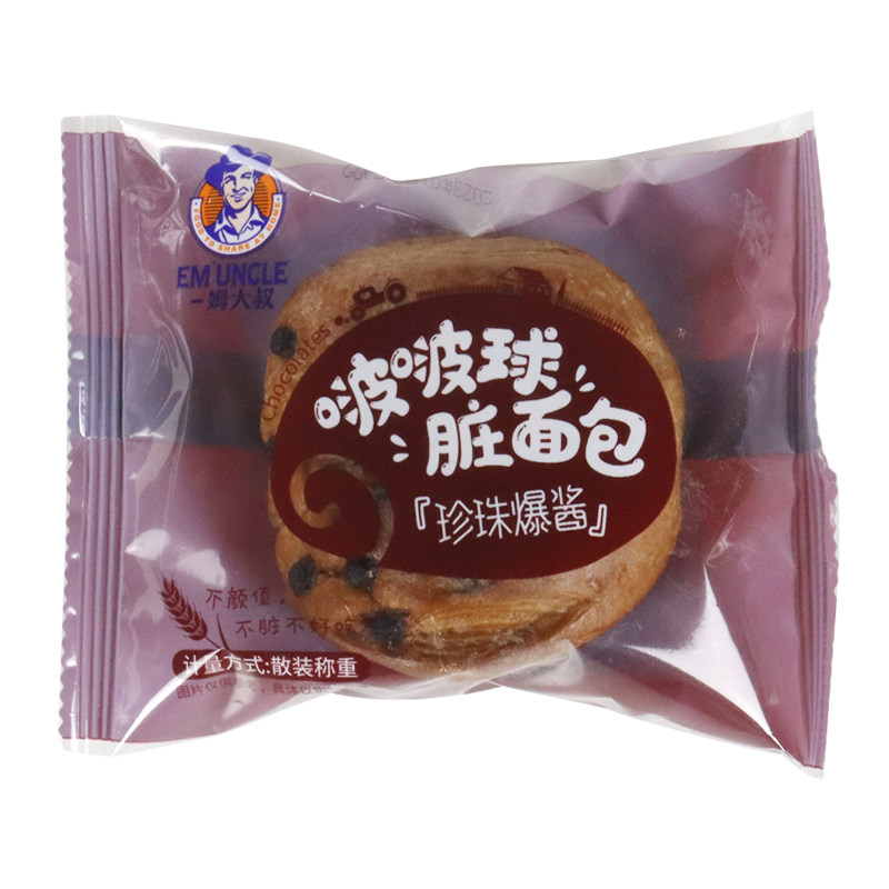 一姆大叔脏脏包酸奶提子熔岩面包