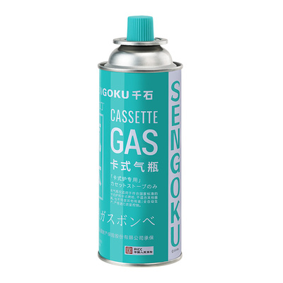 千石阿拉丁卡式炉瓦斯气体便携式