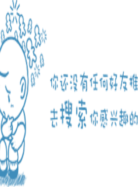 一次性保鲜膜松紧打包