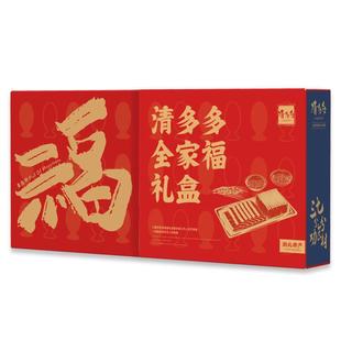 鱼糕礼盒清多多全家福礼盒鱼丸藕丸珍珠丸子蛋卷肉丸年货湖北特产